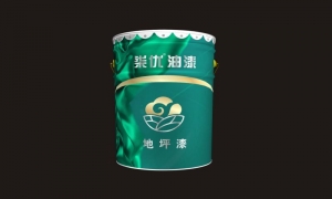 湖南工程機(jī)械油漆的顏色可以定制嗎？